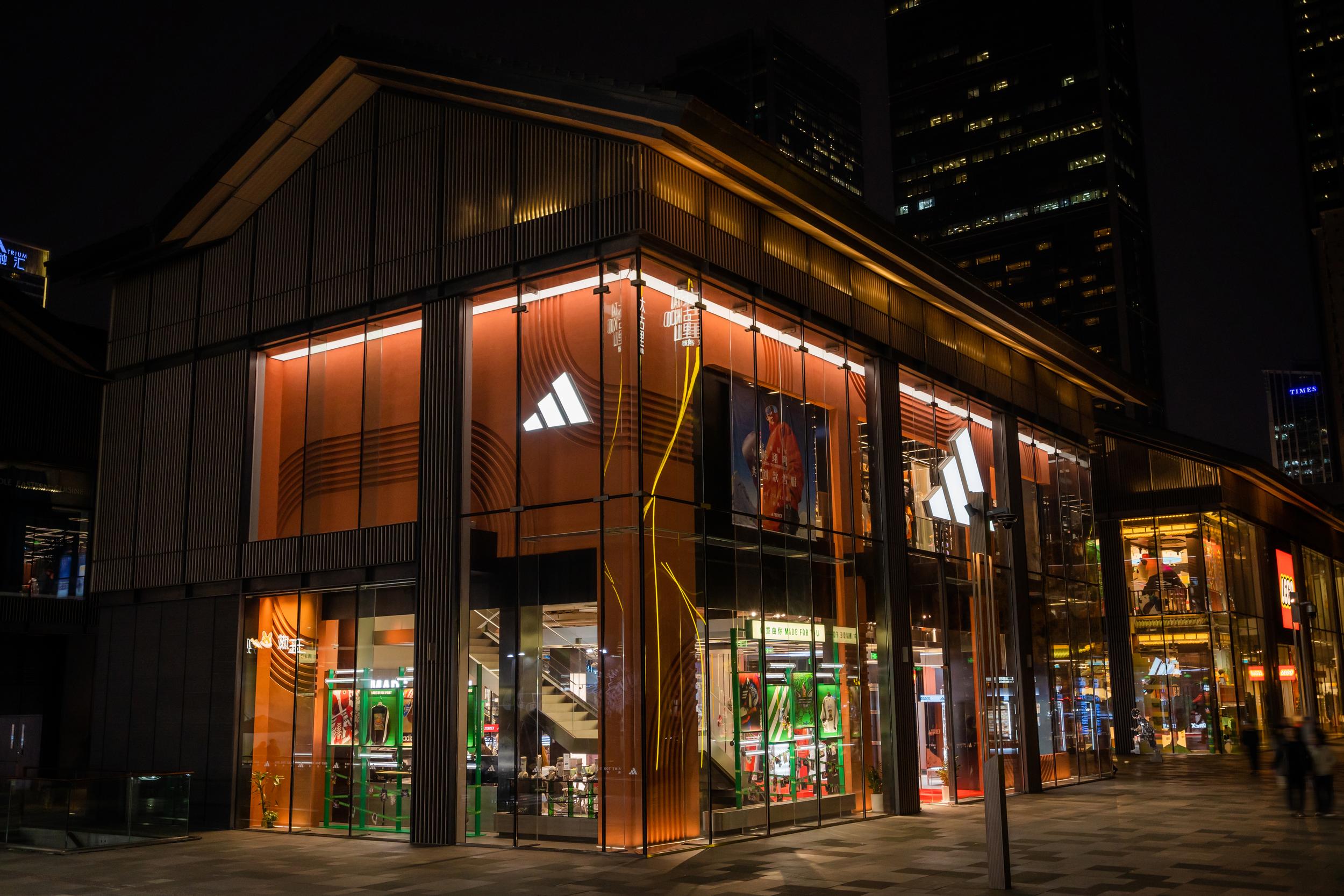 ADIDAS CHENGDU BC