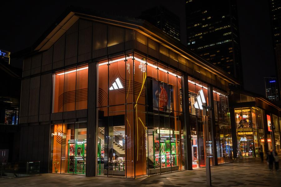 ADIDAS CHENGDU BC