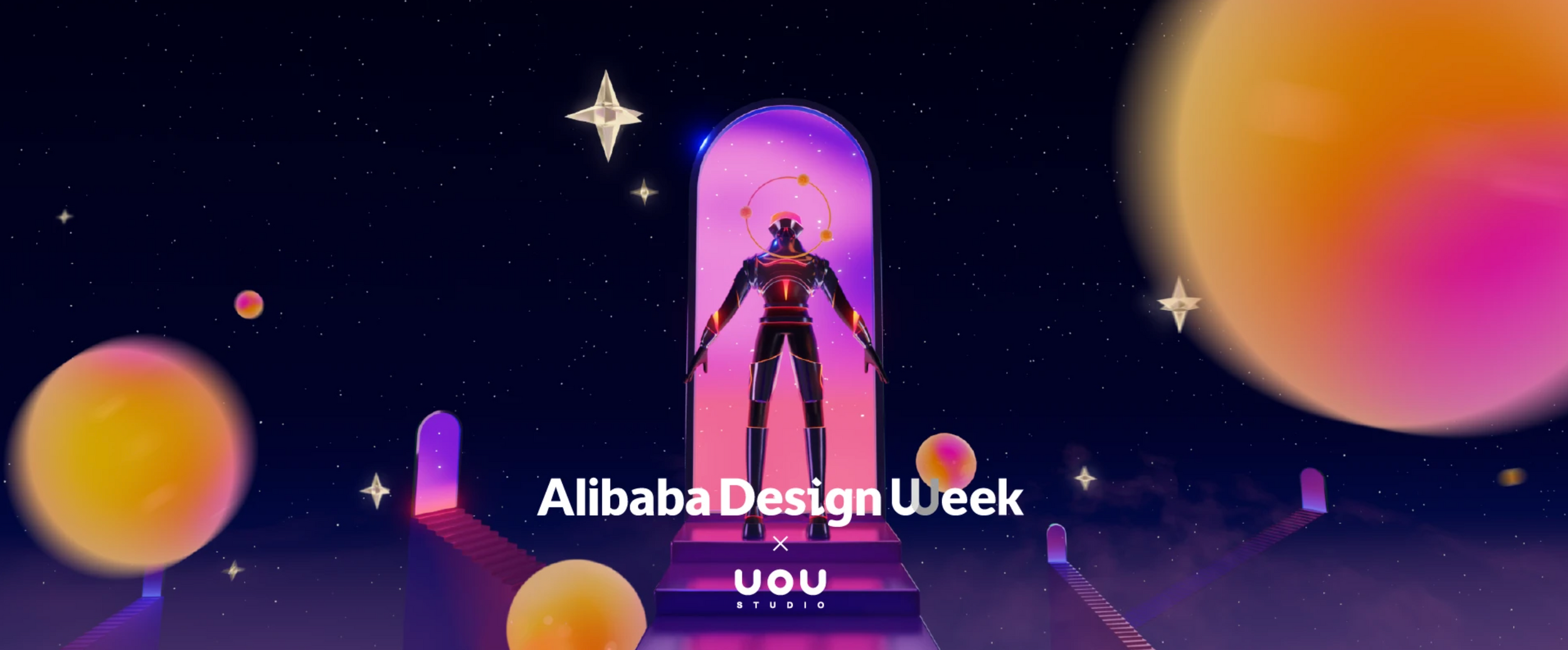 ALIBABA DESIGN WEEK