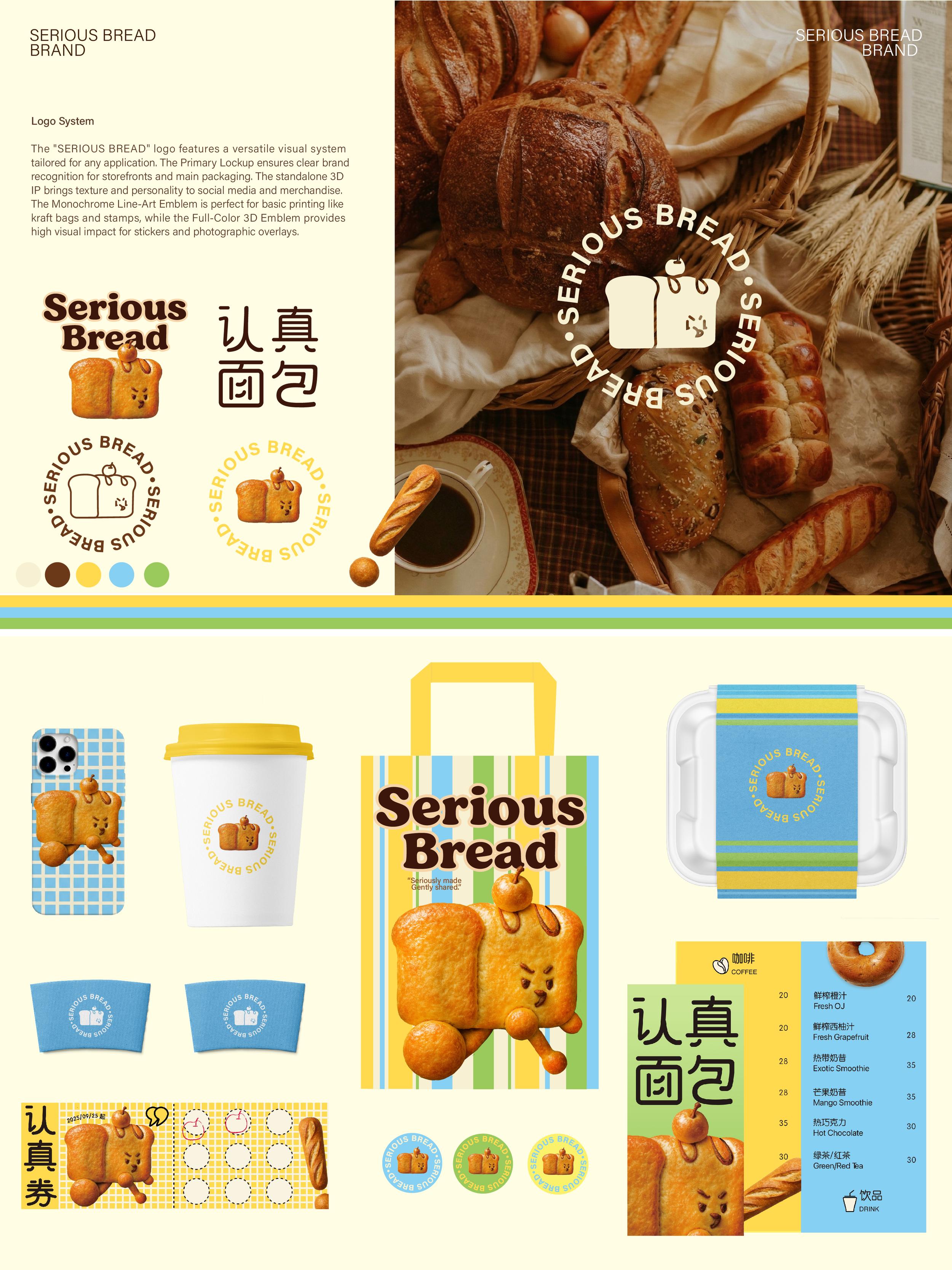SERIOUS BREAD