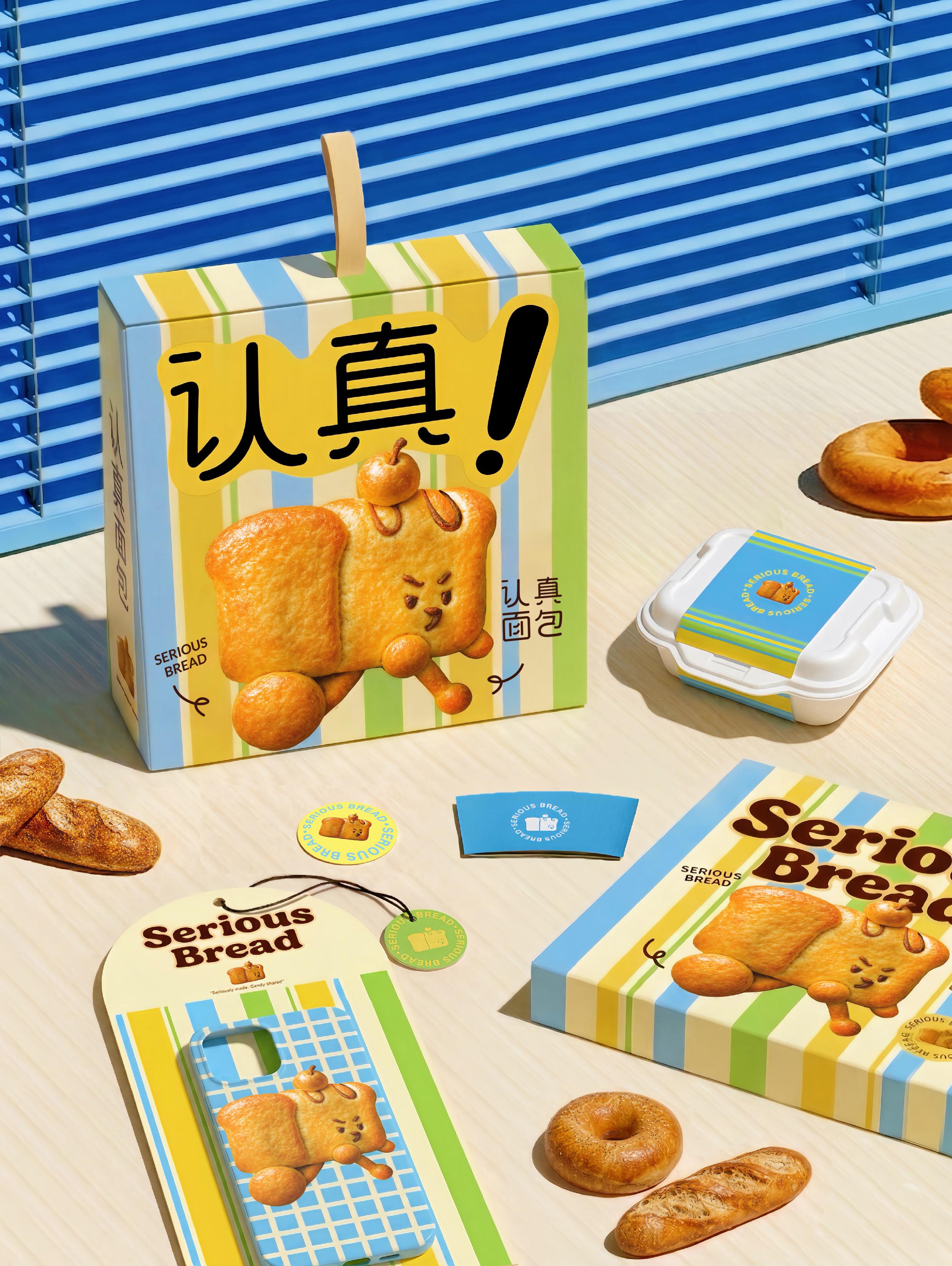 SERIOUS BREAD