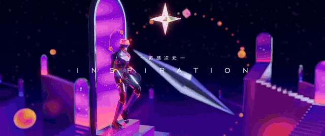 Alibaba Design Week animated preview